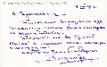 ...   
   
 " ". 9  1991 .