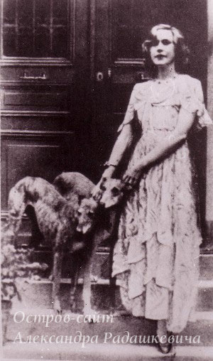 Ирина Одоевцева. 1920-е годы. Германия